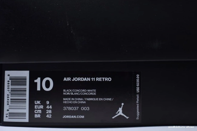378037-003 Release